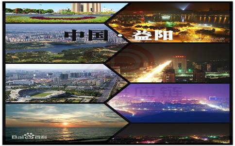 广州到益阳市整车物流公司，广州物流整车到益阳市，广州至益阳市整车运输价格
